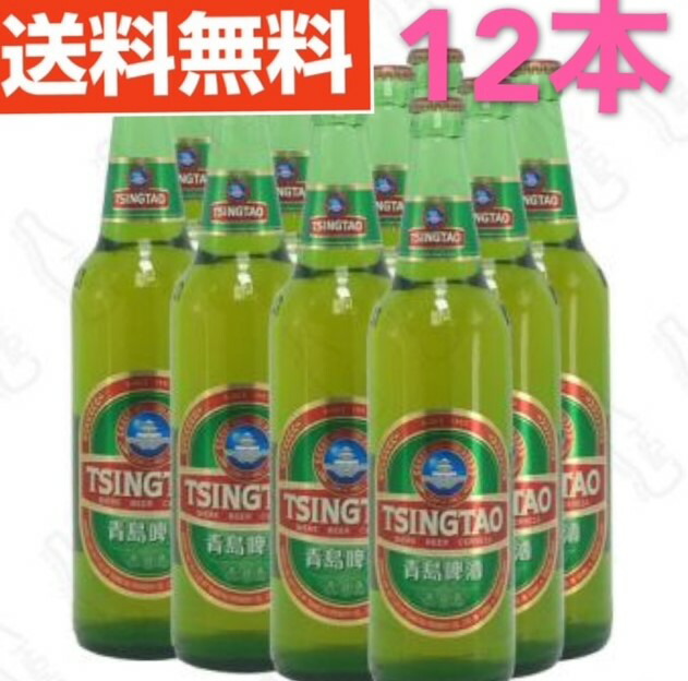 楽天市場】連続受賞 台湾ビール（瓶）24本 金牌 プレミアム 330ml×24本 台湾 酒 お酒 台湾お土産 台湾おみやげ 台湾物産館 台湾名物 台湾 雑貨【送料無料】台湾食材 中華食材 おうちで台湾 父の日 プレゼント 中国食品 台湾 食品 台湾物産 館 台湾 小 集 台湾 台湾祭 ...