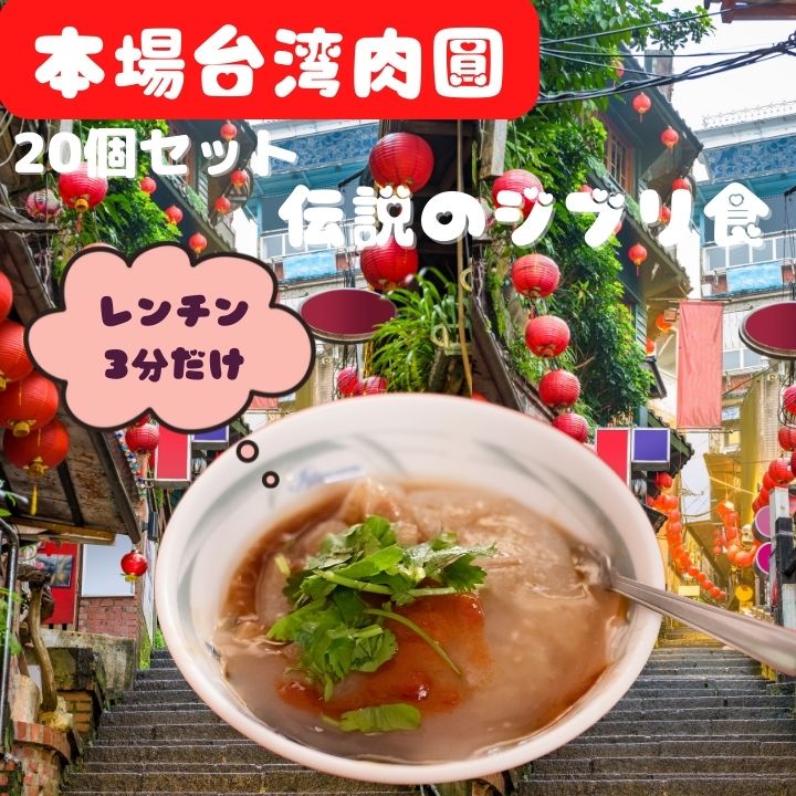 楽天市場】台湾産 高級からすみ 100g 【本州配送ならクール便 楽天市場】台湾産 高級からすみ 100g 【本州配送ならクール便