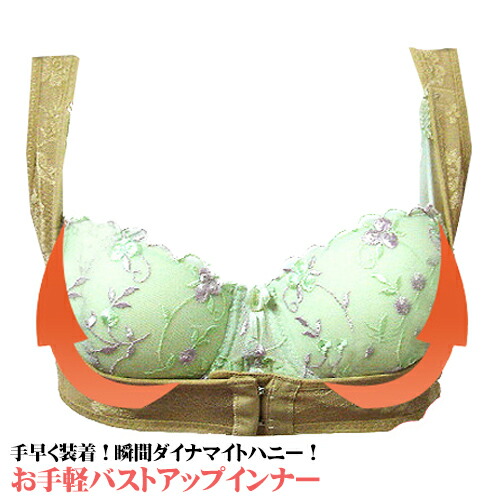 楽天市場】【メール便送料無料】 ハイウエストガードル 補正下着 着