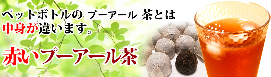 楽天市場】冷凍龍眼 1.5キロ 送料無料！ ロンガン 竜眼 生のような