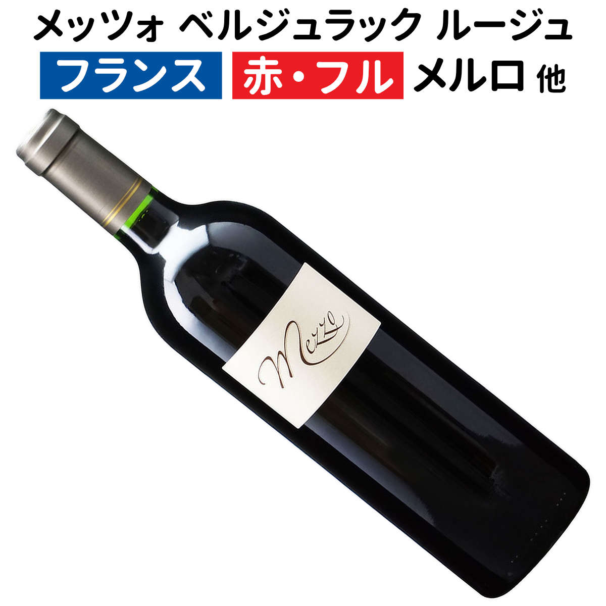 imgrc0124198634.jpg