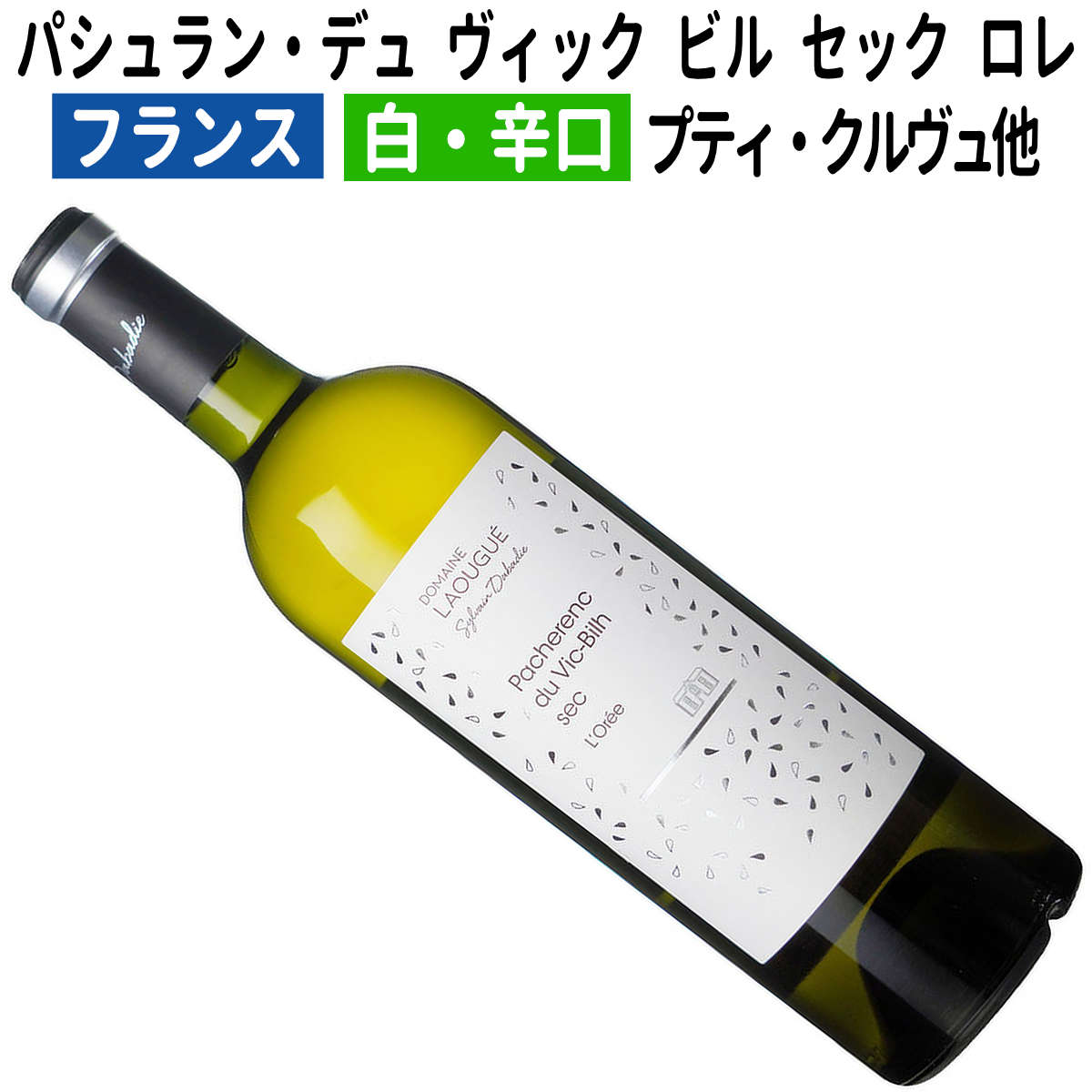 imgrc0123802905.jpg
