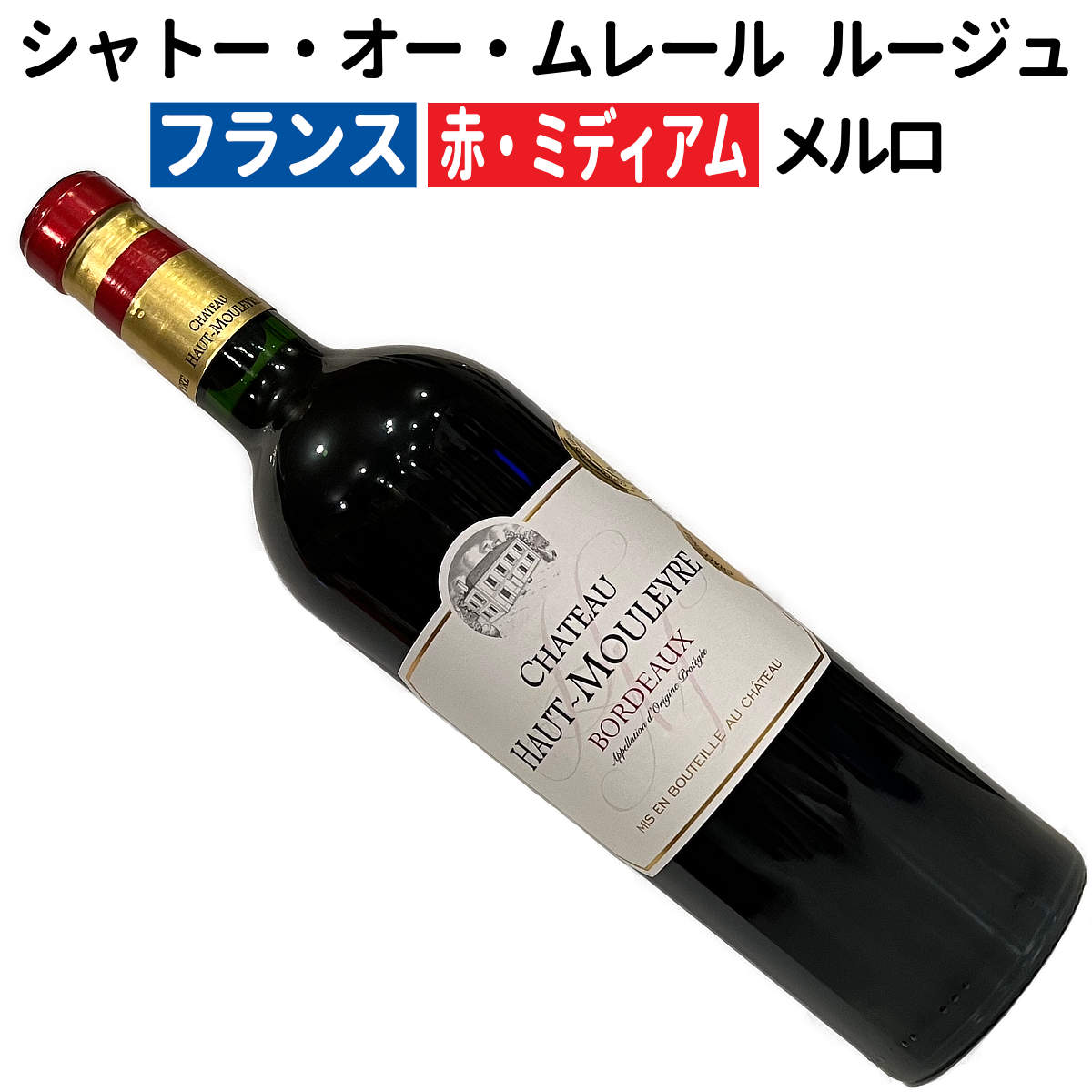 レア シャンパーニュ ブリュット ミレジム 2013 750ml クイーン・レア/ブリュット 2013 – 【公式】ADB JAPANオンライン