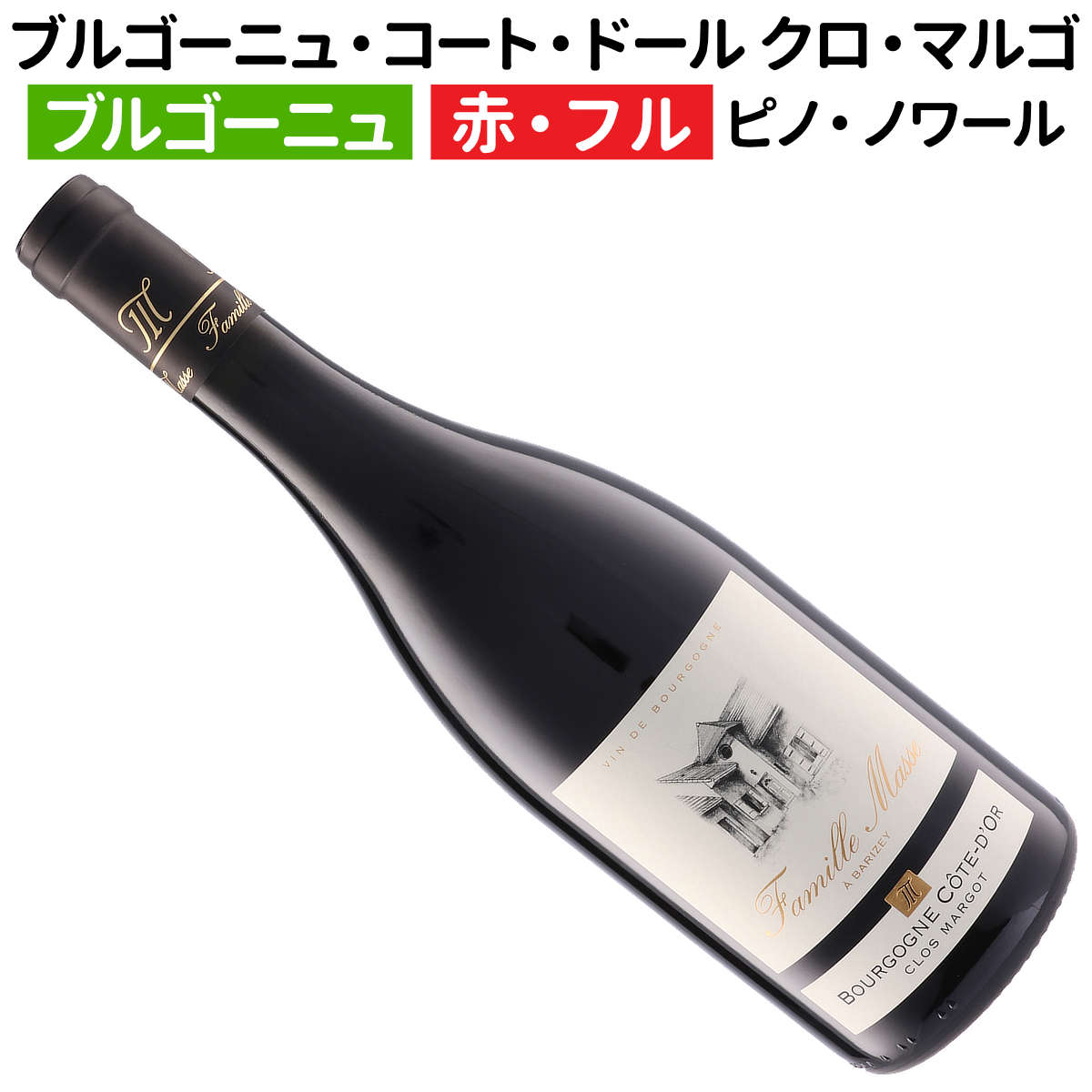 楽天市場】【シャンパーニュ】ローラン ペリエ ラ キュベ［フランス