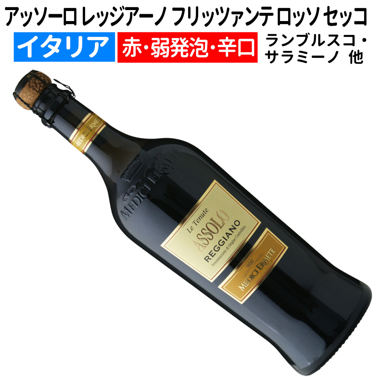 新品未使用　LE FENETE/ルフェニテ　ＣＡＬＵＭＯＮＴ CALUMONT SOOTING GEL カルーモン – LE FENETE