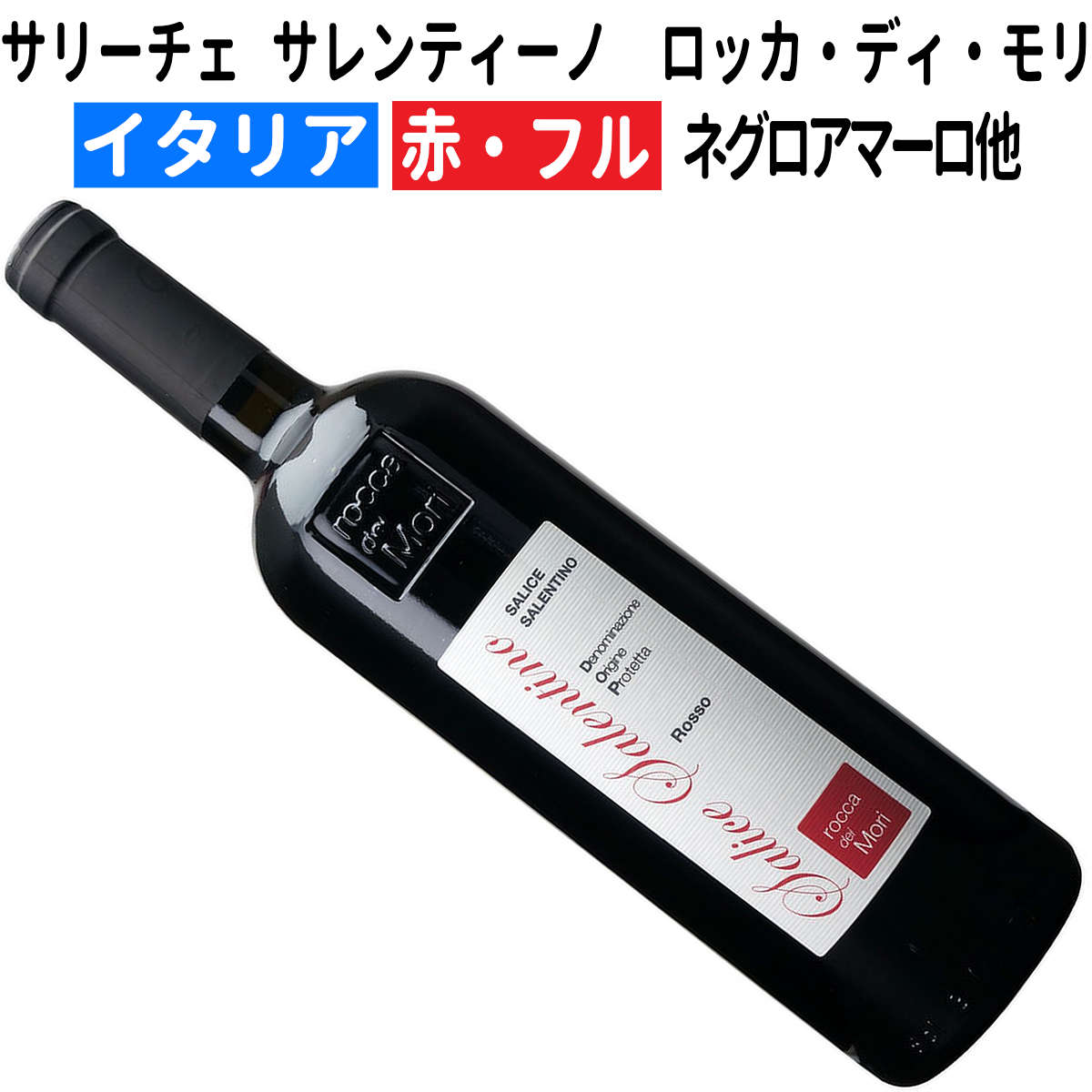 【thelay】ブラックリッジ ピノ・ノワール 750ml×12本セット thelay様専用】ブラックリッジ ピノ・ノワール 750ml×12本セット