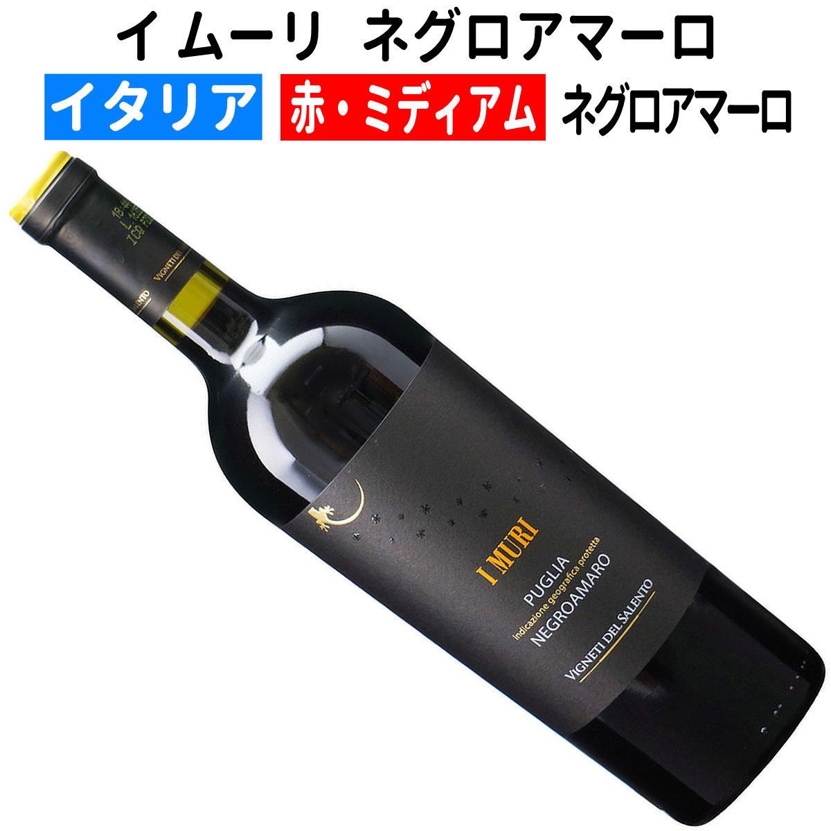 楽天市場】【シャンパーニュ】レア ミレジム 2013パイパー・エイド