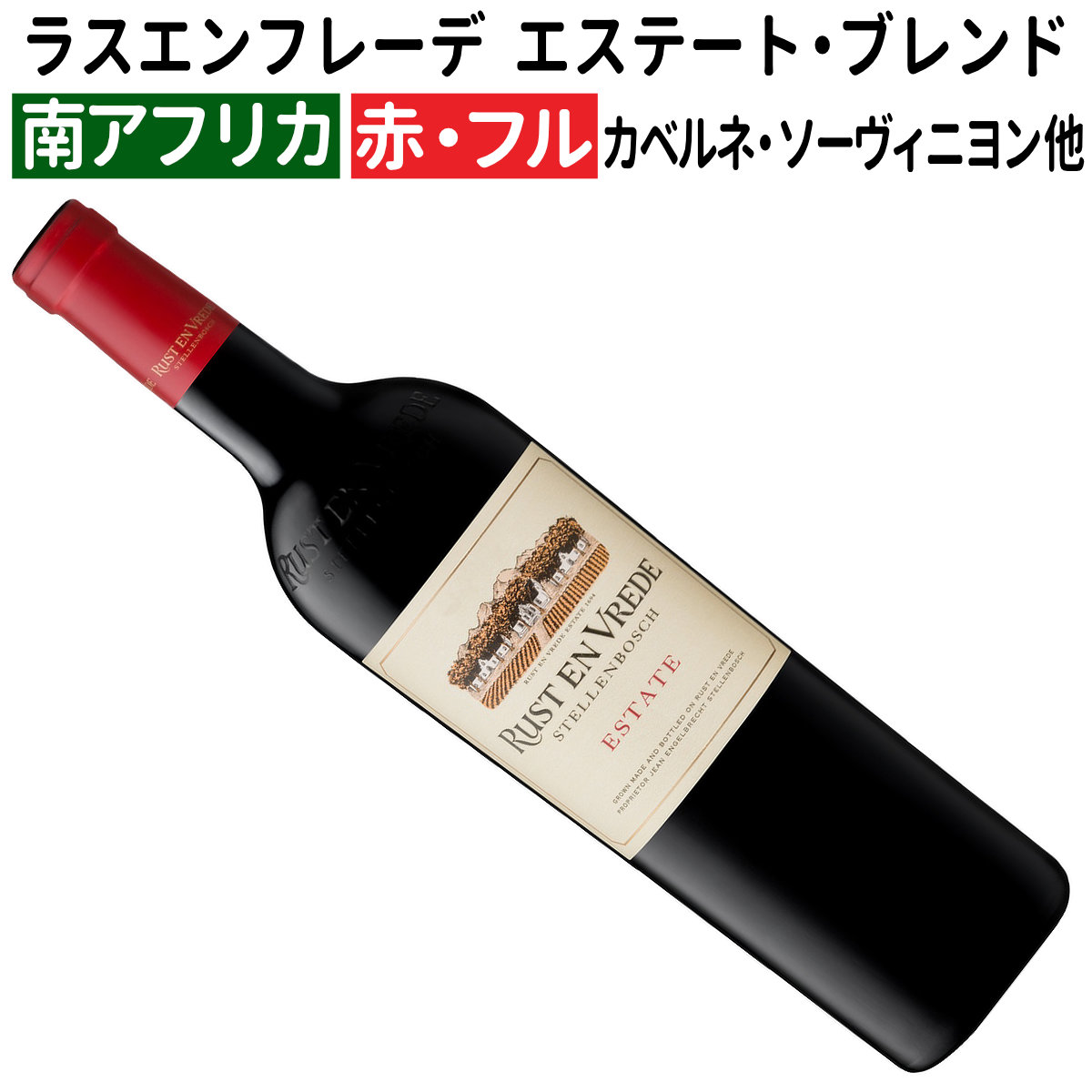 楽天市場】【アメリカワイン】【赤ワイン】シャレーン・ピノ 楽天市場】【アメリカワイン】【赤ワイン】シャレーン・ピノ