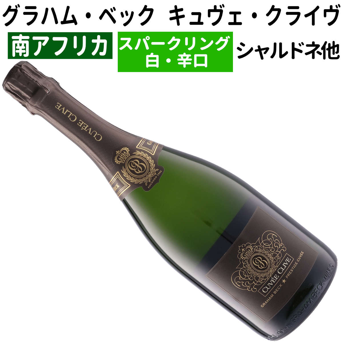 楽天市場】【南アフリカワイン】【赤ワイン】ラーツ MR 2017