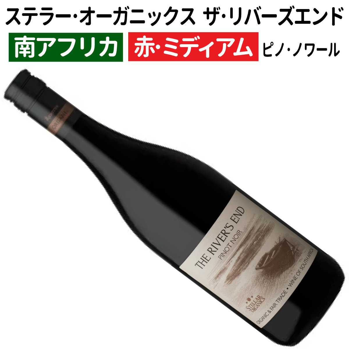 エントゥレスエロテンプラニーリョ2014イルド グレ 2010 赤ワイン辛口4本 楽天市場】【スペインワイン】【赤ワイン】エントゥレスエロ