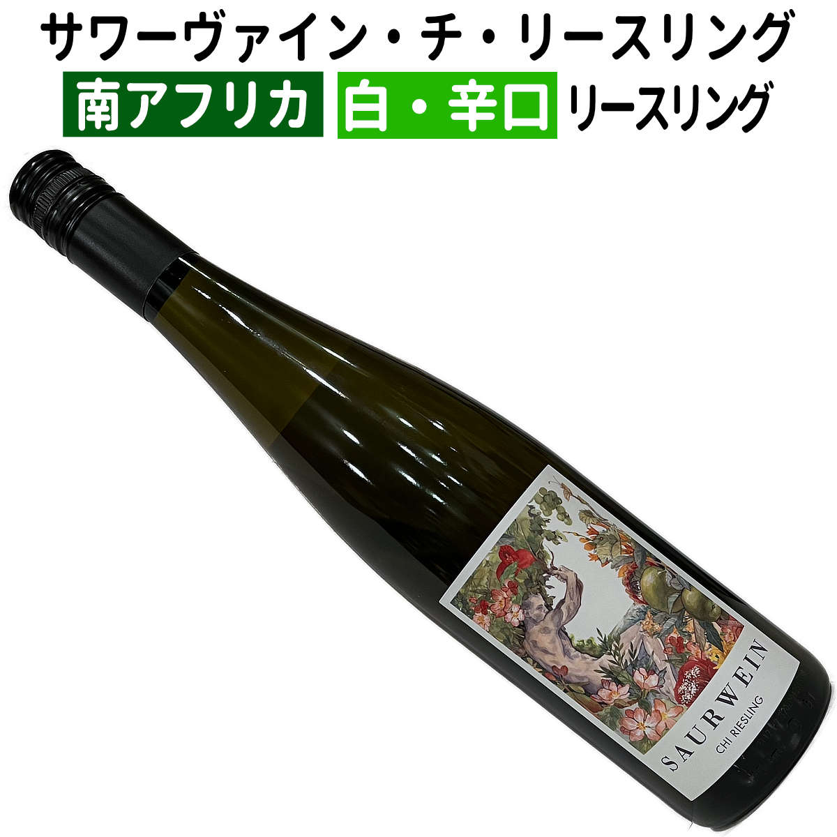 楽天市場】《1.4万円以上で送料無料》 スプリングヴェイル