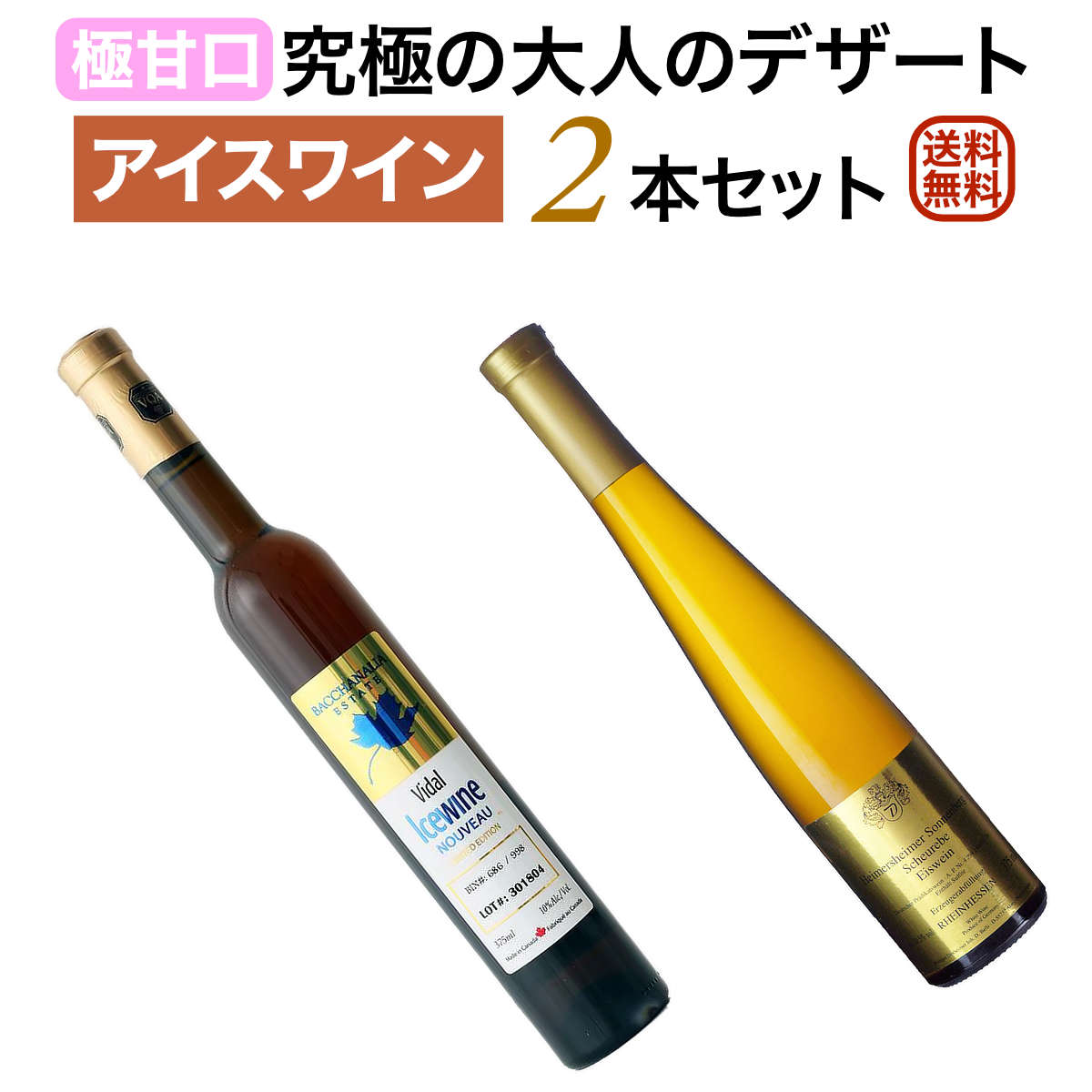 imgrc0129970528.jpg