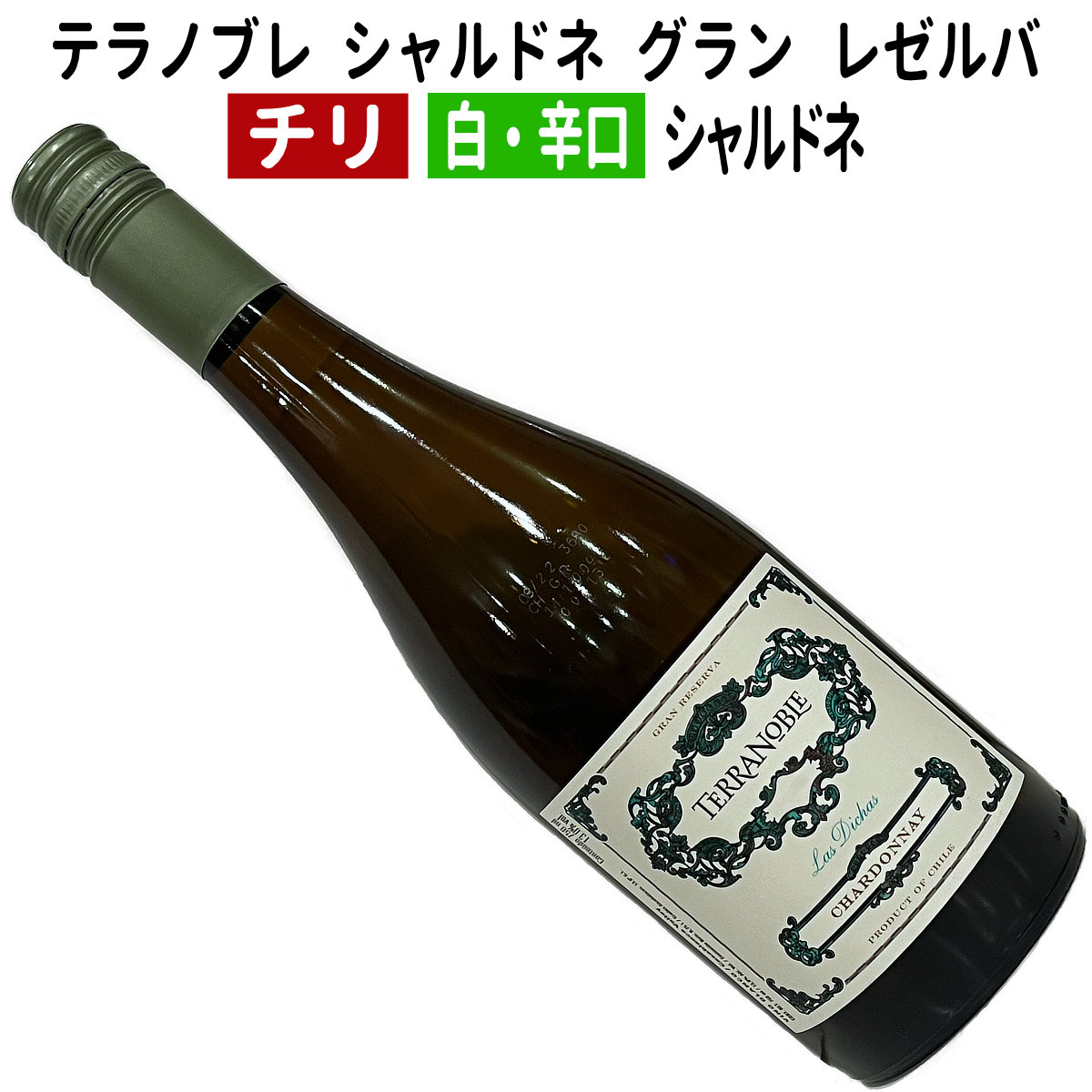 楽天市場】【ドイツワイン】【赤ワイン】シュペートブルグンダー