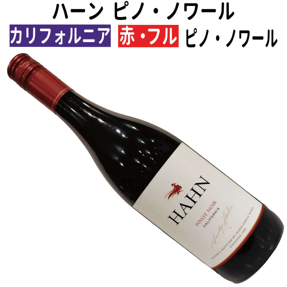 ボールナール　ラ・シャマード 2015 売れ筋がひ！ ラ・シャマード ボールナール 2015 ラ （ボール