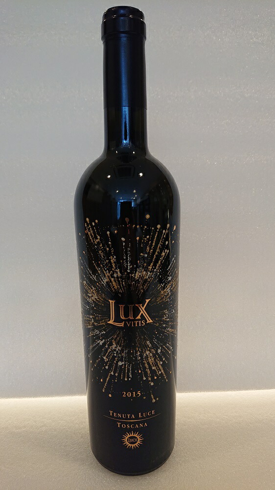 【ワイナリー購入品　未開封】Luce 20周年記念ワイン 1993-2012 ワイナリー購入品未開封】Luce 20周年記念ワイン 1993-2012