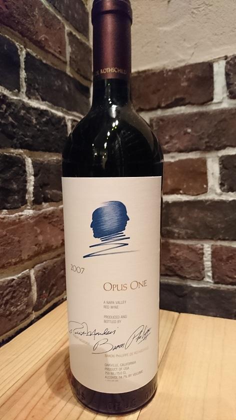 2007 opus one