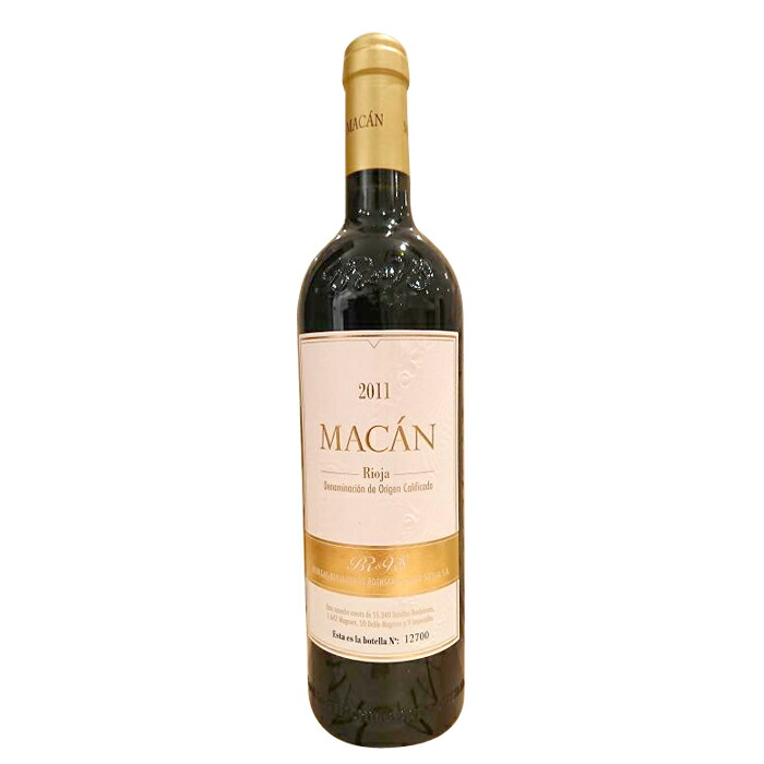 マカン 2011ベンジャミン・ド・ロートシルト&ヴェガ・シシリアMacan 2011Benjamin de Rothschild & Vega Sicilia新入荷|ワイン専門店 ヴァンデナジラデ?