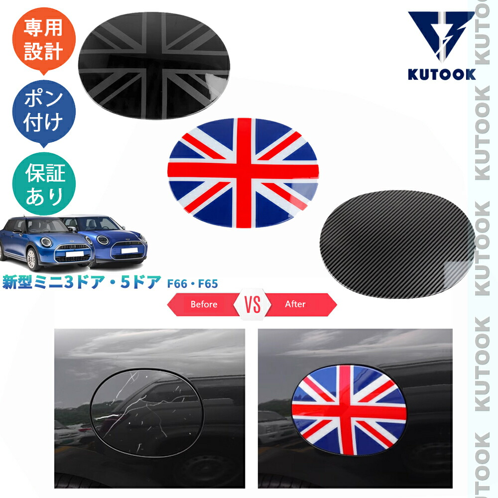 楽天市場】AMSECHS アムゼックス アンダーブレース センター＆リア