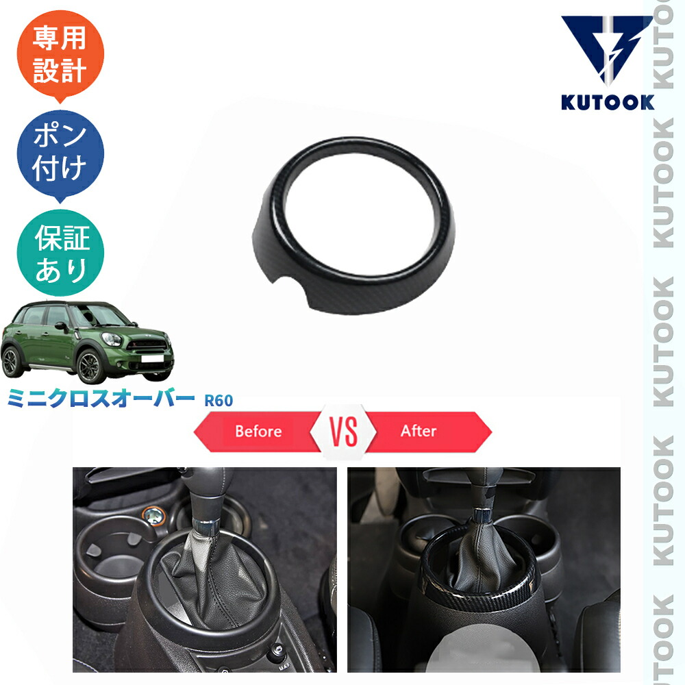 楽天市場】【イーグルス感謝祭限定 全品P10倍 クーポン併用可 最大