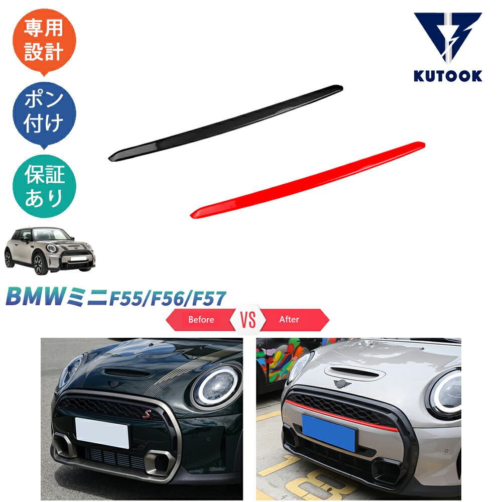 専用 ミニクーパー ヨドバシ.com - TINY ATC66204 ミニ クーパー Mk1 #64 [ダイ