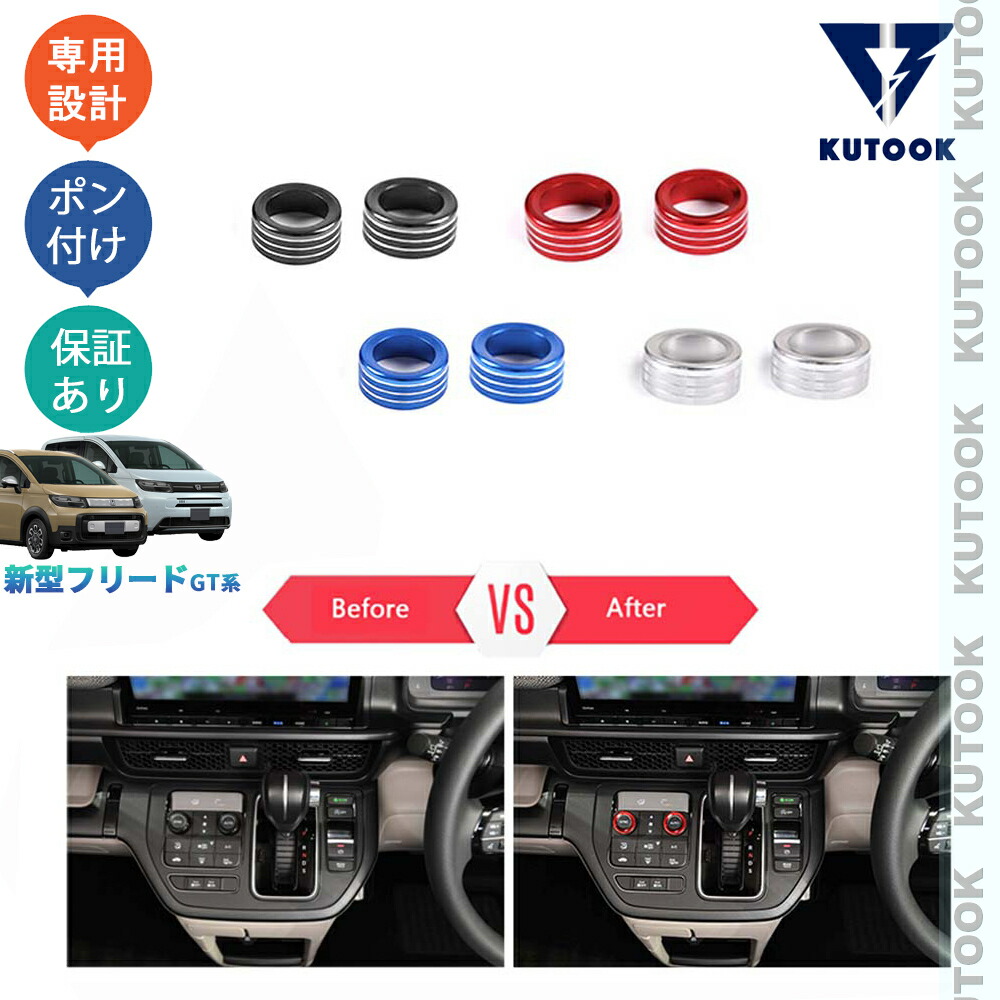 楽天市場】【新春初売り カーライフ応援クーポン配布中 最大1,000円OFF