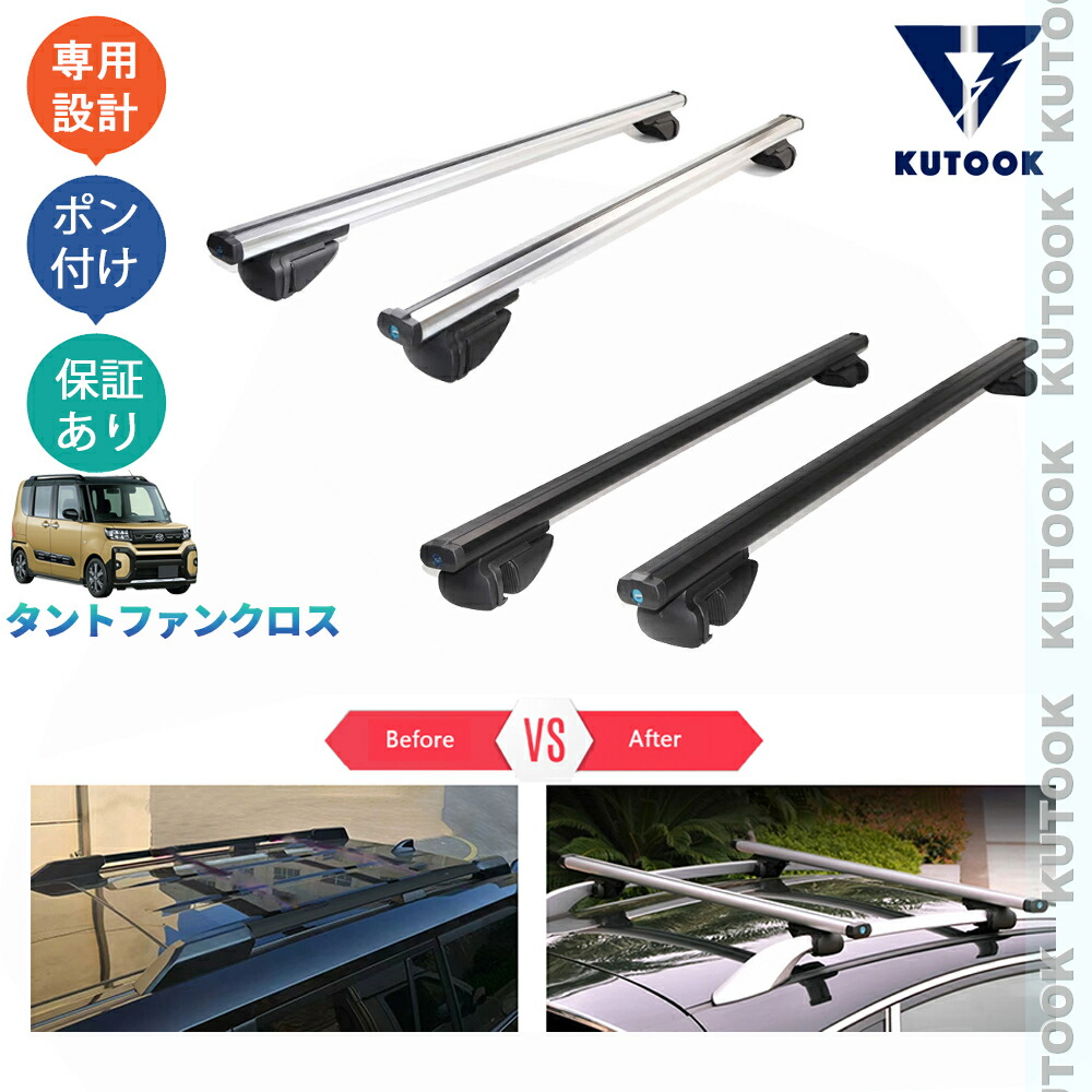 楽天市場】【最大2000円OFF 日別クーポン！ 2/19 20時～】INNO