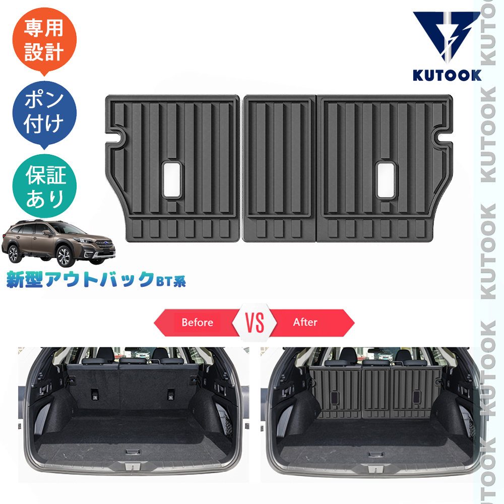 レガシィ アウトバック BT5 バンパーガード 楽天市場】【買い物マラソン ポイント優待対象ストア 最大10倍