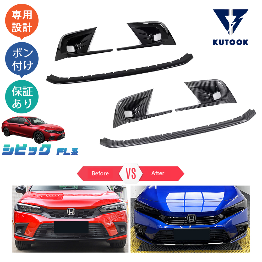 楽天市場】【パーセントオフ&クーポン併用対象商品】 KUTOOK 新型