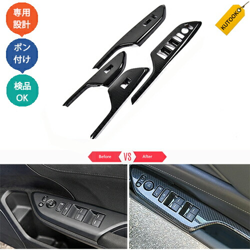 「かめさま専用」4/4 楽天市場】【カーライフ応援クーポン配布中 最大1,000円