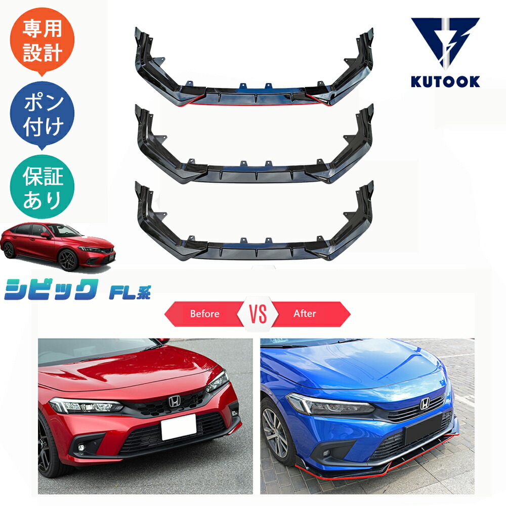 楽天市場】【夏の大還元！最大4000ポイント！～8/11迄】HKS