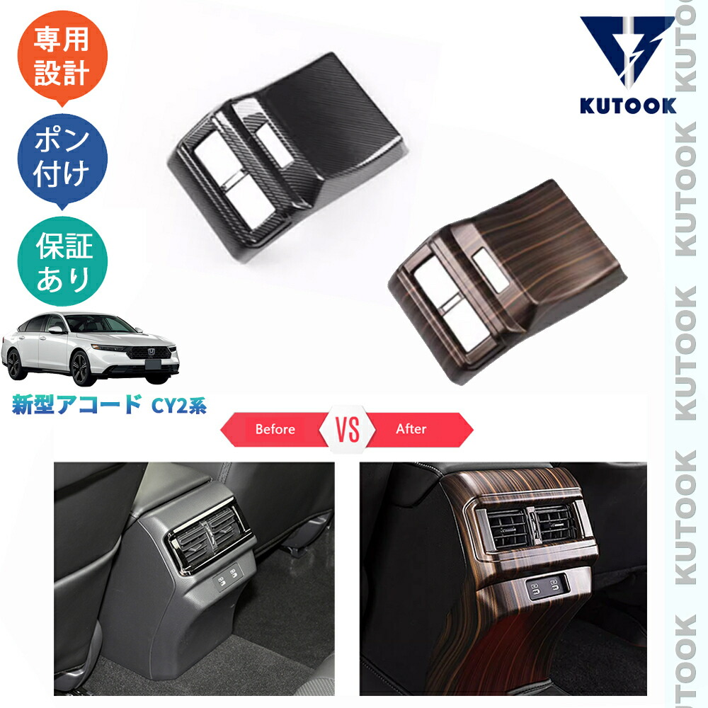 楽天市場】【イーグルス感謝祭限定 全品P10倍 クーポン併用可 最大