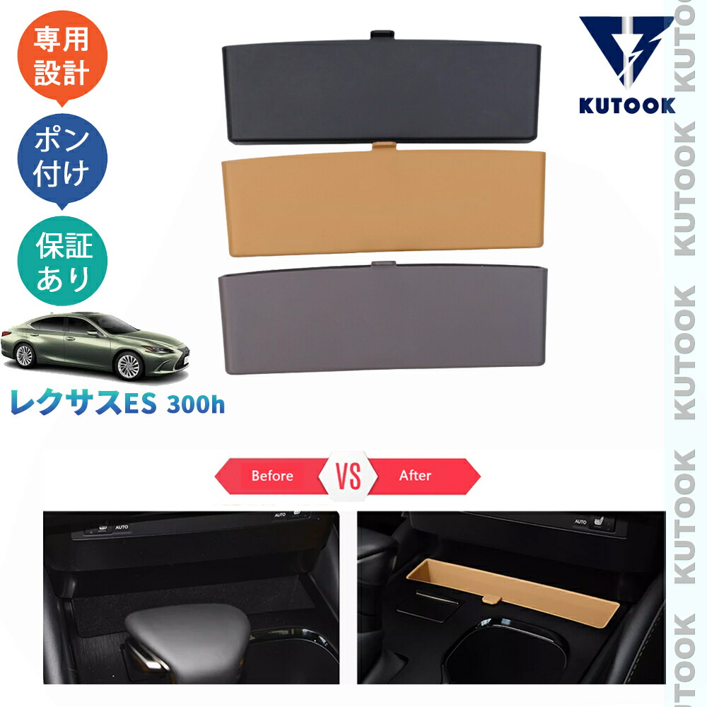 楽天市場】【買い物マラソン 誰でもP10倍キャンペーン対象ショップ