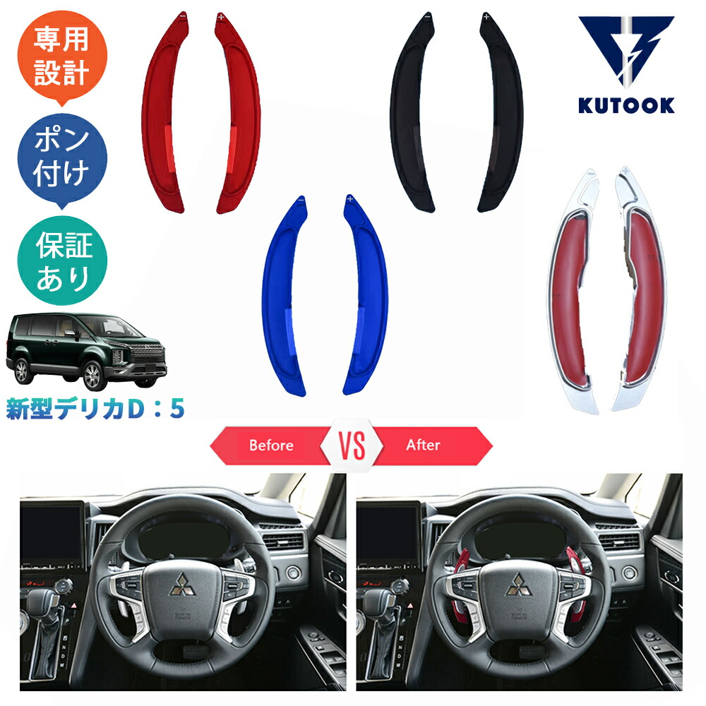 楽天市場】【スーパーセール限定特価 最大70％OFF 最大2,000円クーポン