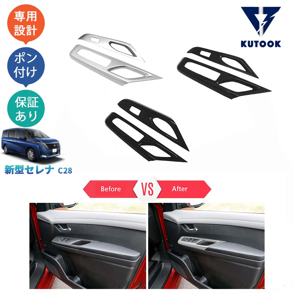 楽天市場】【カーライフ応援クーポン配布中 最大5%OFF】 KUTOOK 新型