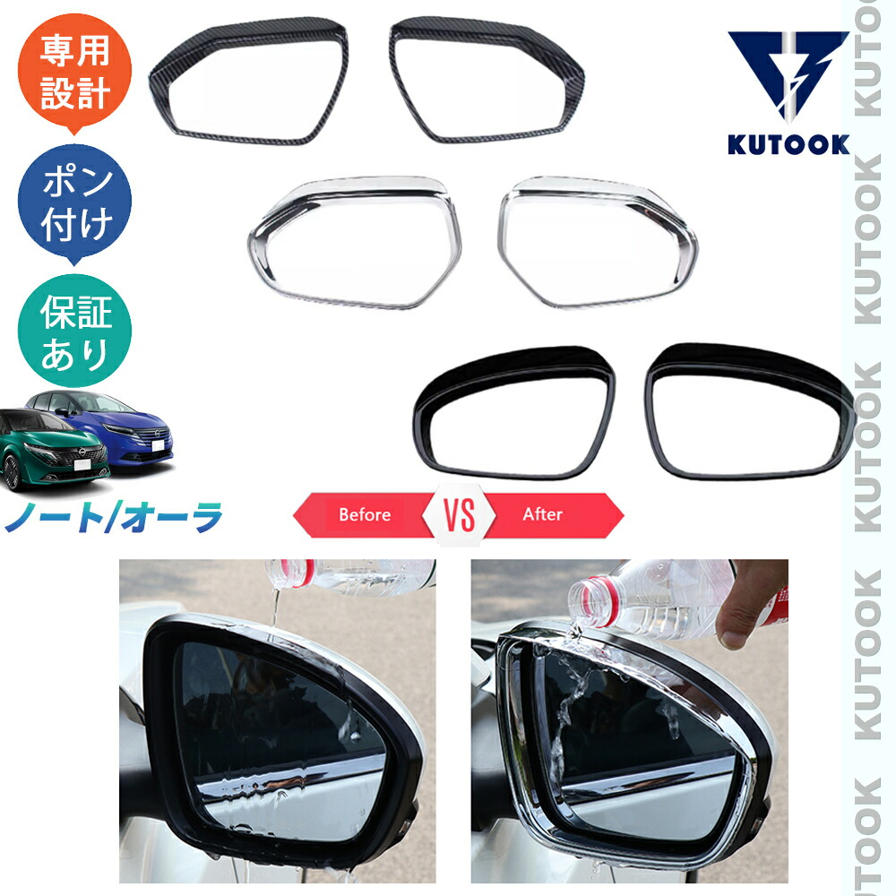 みーら様オーダー pda-nt-104.jpg