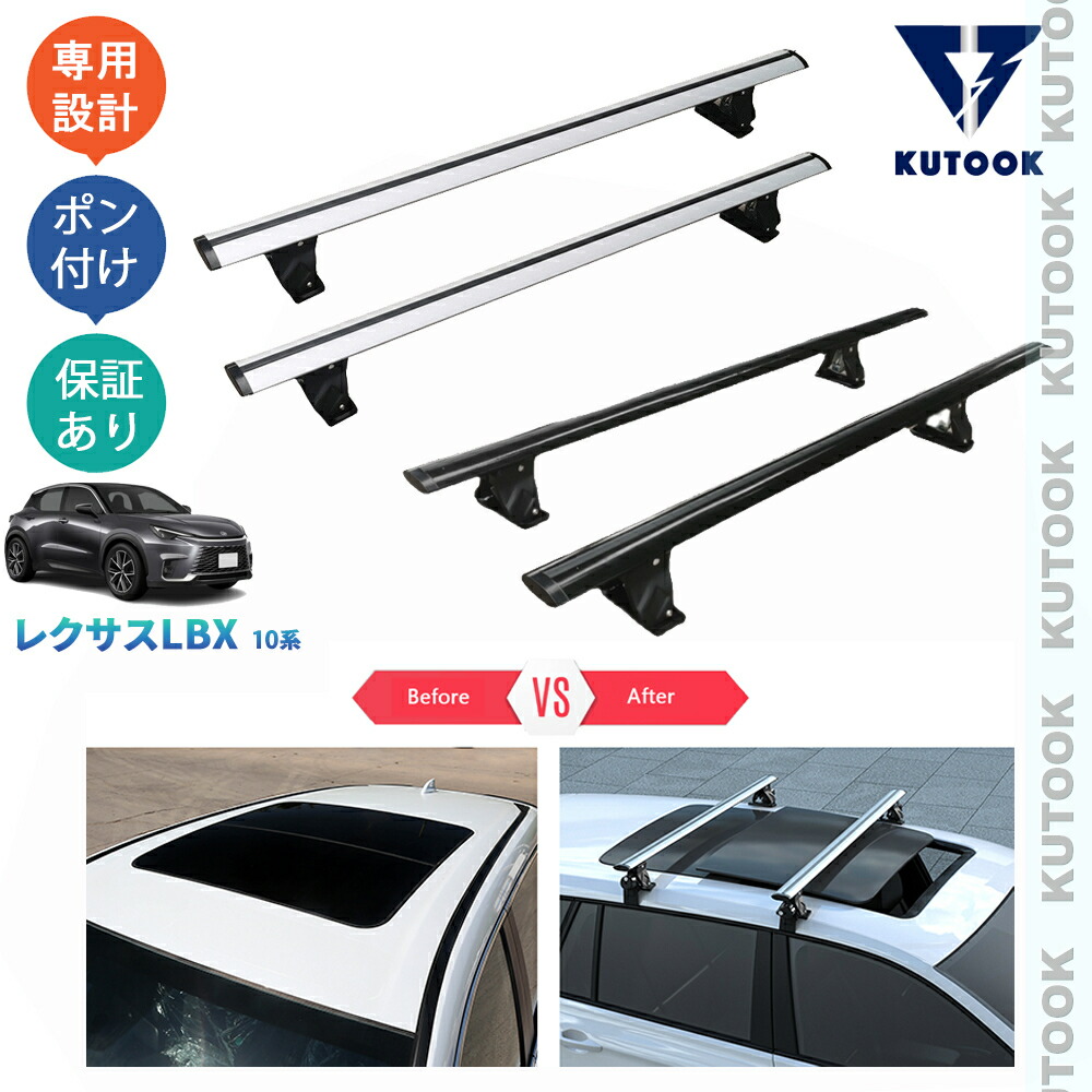 【楽天市場】【大感謝祭決算セール最大70％OFF 誰でもポイント10倍 クーポン最大2,000円併用可 お買い得商品満載！】 KUTOOK