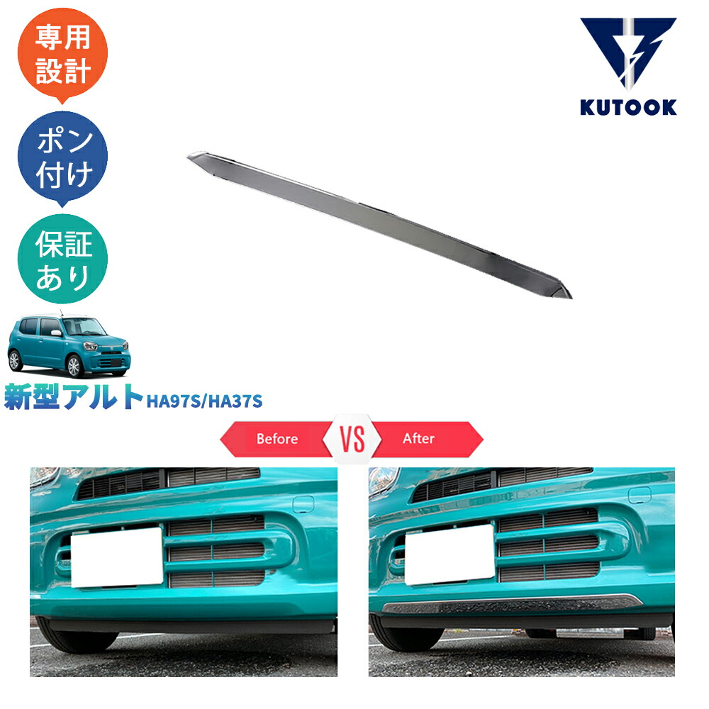 楽天市場】【ブラックフライデー限定 全品P10倍(エントリー要