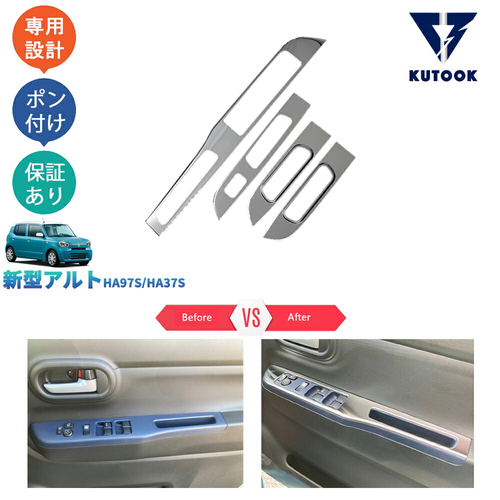 楽天市場】【大人気なカーライフ応援クーポン配布中 最大1,000円