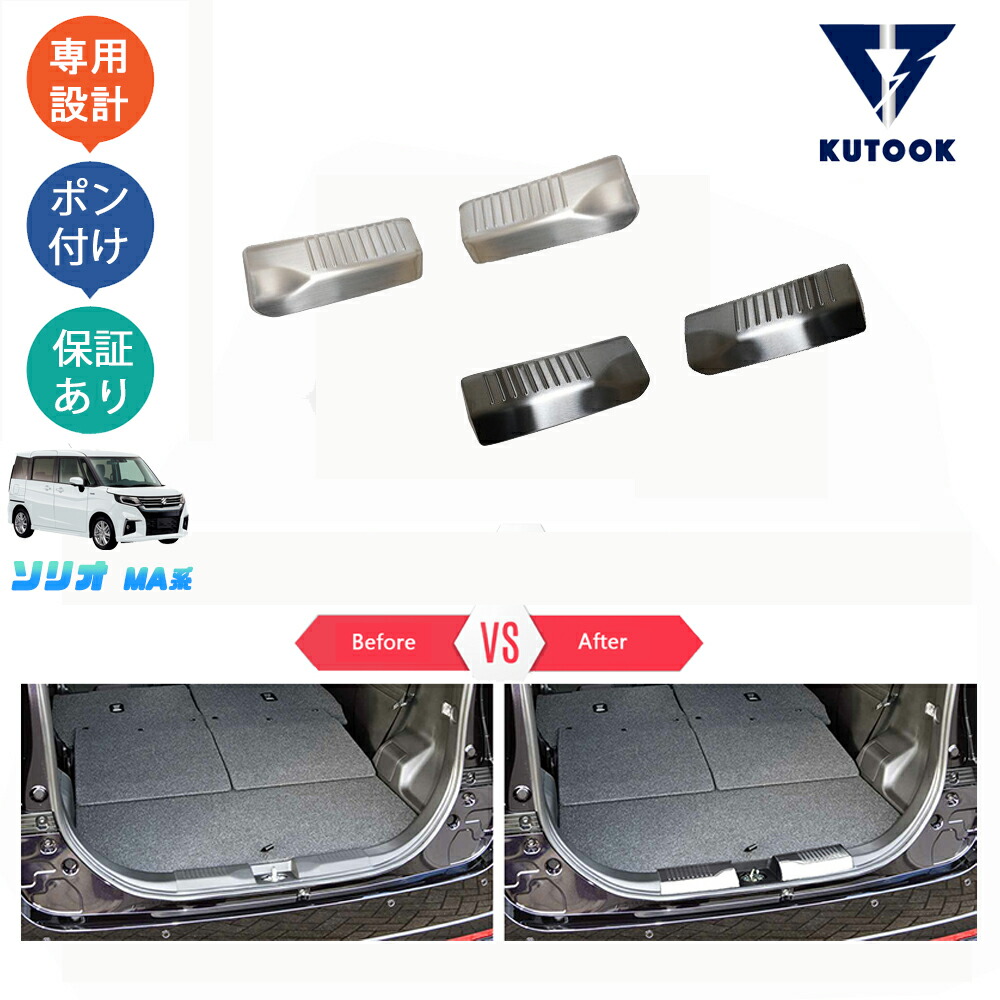 1-10【レディース】SOLIOのセットにボールや小物あり、これから始める方へ 楽天市場】【買い物マラソン ポイント優待対象ストア 最大10倍