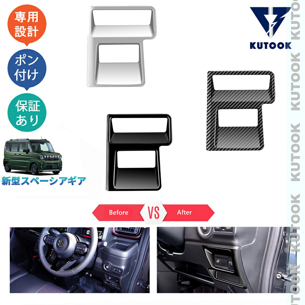 楽天市場】【買い物マラソン ポイント優待対象ストア 最大10倍 期間