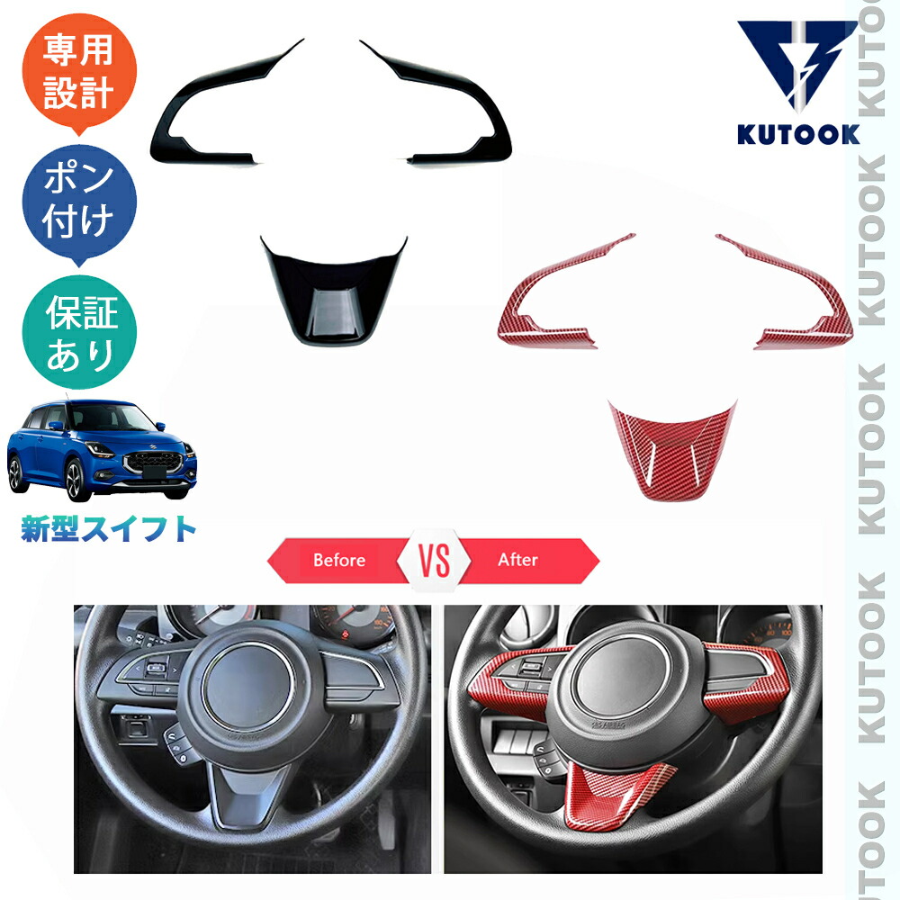 楽天市場】【買い物マラソン ポイント優待対象ストア 最大10倍 期間