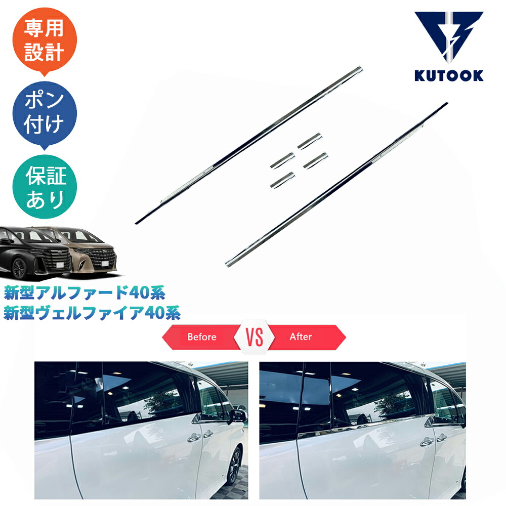 通販サイト一覧 pda-aef-080.jpg トイガン