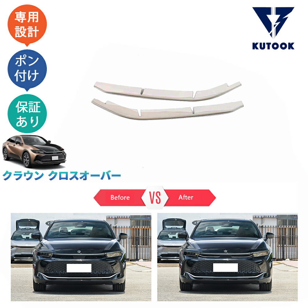 楽天市場】【スーパーSALE限定10〜50％OFF ポイント優待最大+10