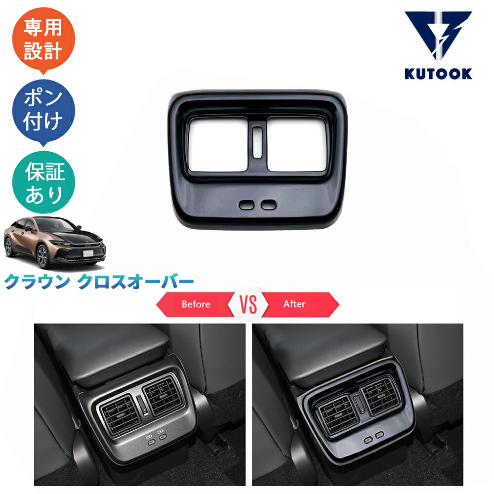 kumagatobu クラウン上下 3セット Dリング付き 楽天市場】【買い物