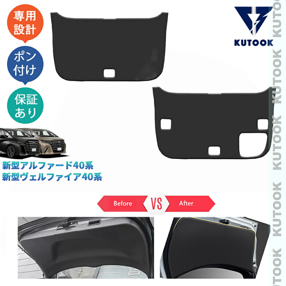 楽天市場】【カーライフ応援クーポン配布中 最大1,000円OFF