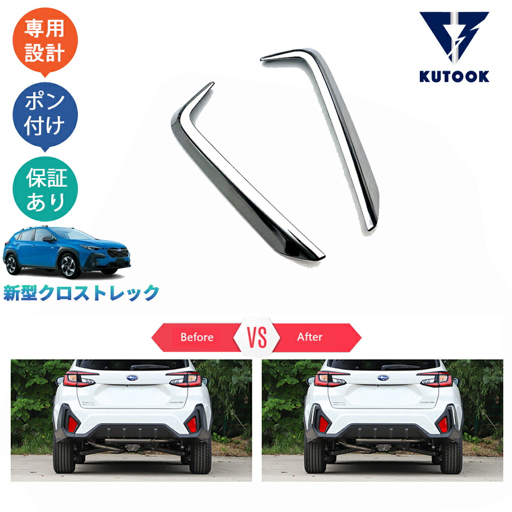 楽天市場】【ブラックフライデー限定 全品P10倍(エントリー要