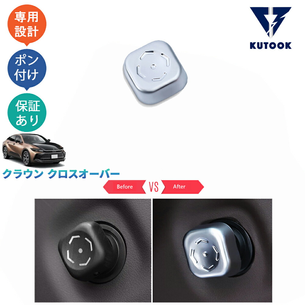 楽天市場】【大人気なカーライフ応援クーポン配布中 最大1,000円