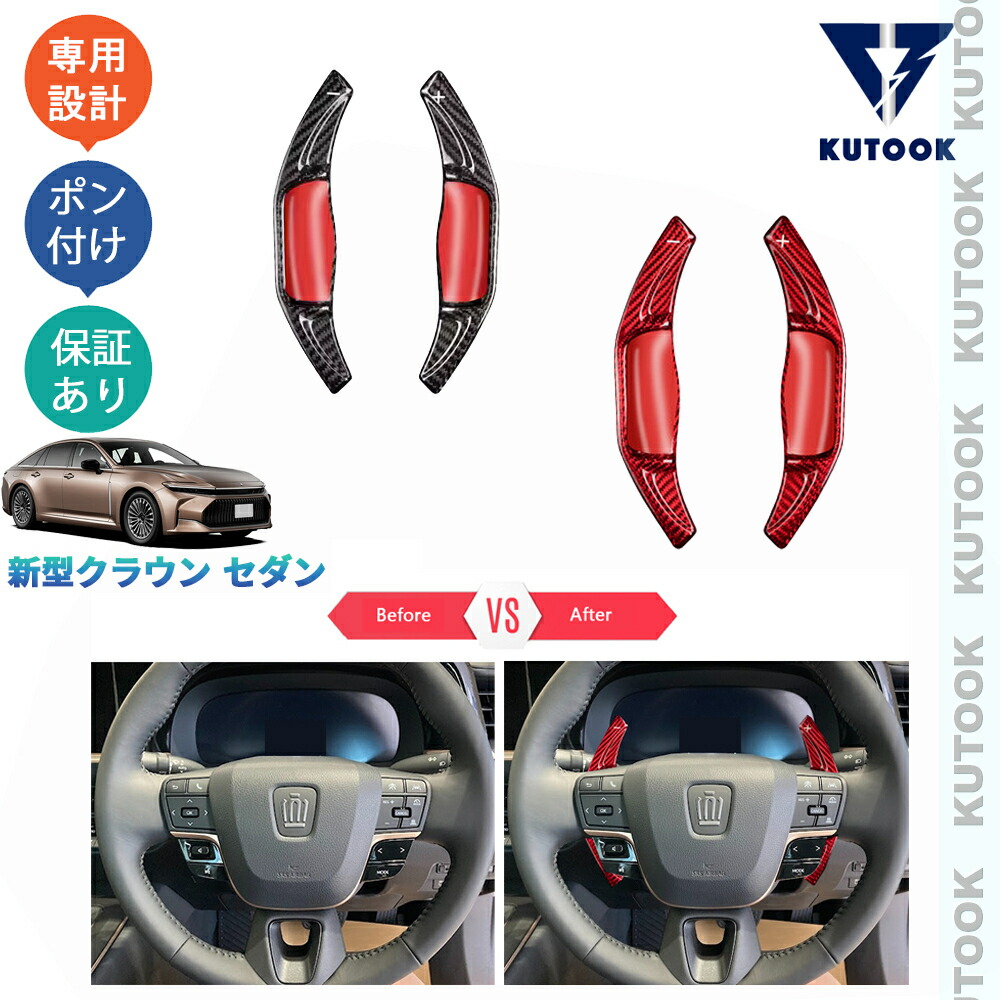 楽天市場】【大感謝祭決算セール最大70％OFF 誰でもポイント10倍