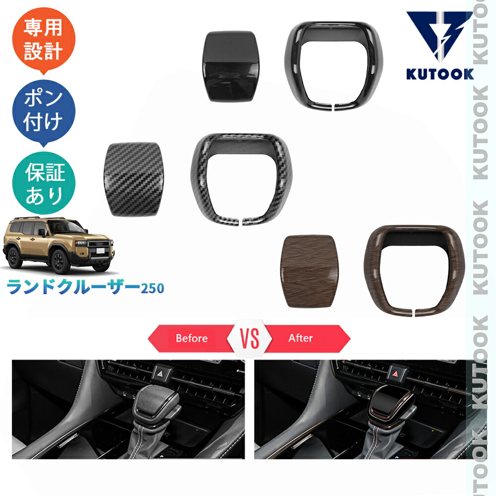 楽天市場】【新春初売り カーライフ応援クーポン配布中 最大1,000円OFF