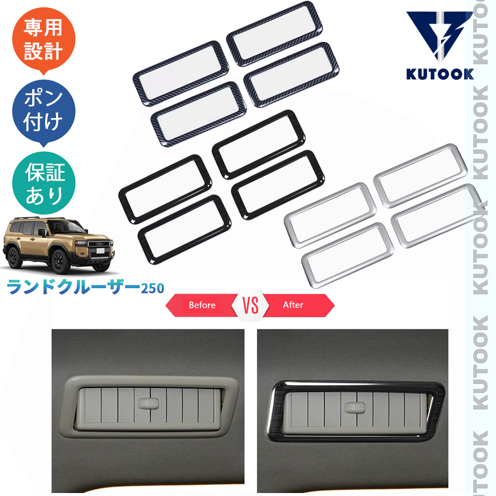 ランドクルーザー100 シグナス  前期　アルミ　シフトカバー　GTV ランドクルーザー100 シグナス 前期 アルミ シフトカバー GTV